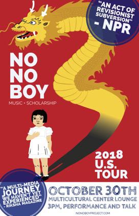 no no boy poster
