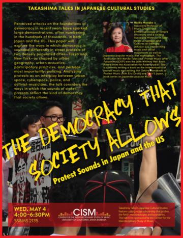 Event poster for lecture, The Democracy that Society Allows
